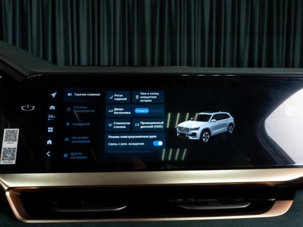 Geely Monjaro I с пробегом 2023 года, цена 3 379 000 рублей, 55934 км, внедорожник, Автокод Объявления