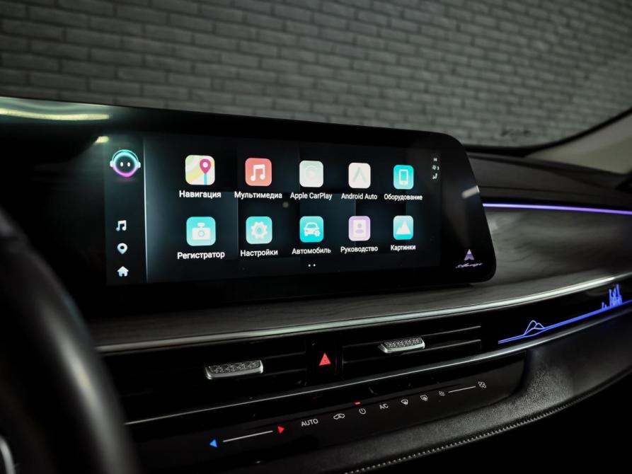 Chery Arrizo 8 Екатеринбург  - изображение 16