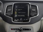 Volvo XC90 II Москва  - изображение 47