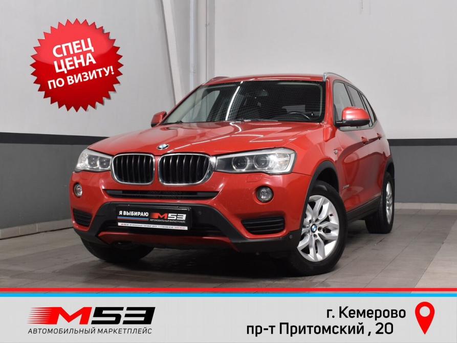 BMW X3 II (F25) Рестайлинг Кемерово  - изображение 1