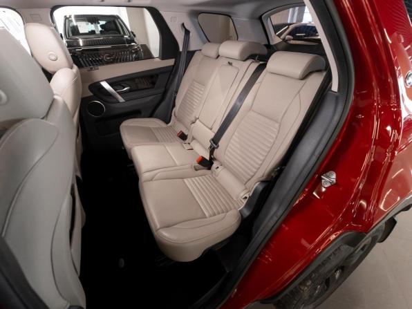Land Rover Discovery Sport I Рестайлинг с пробегом 2020 года, цена 3 100 000 рублей, 131798 км, внедорожник, Автокод Объявления