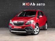 Opel Mokka I Екатеринбург  - изображение 20