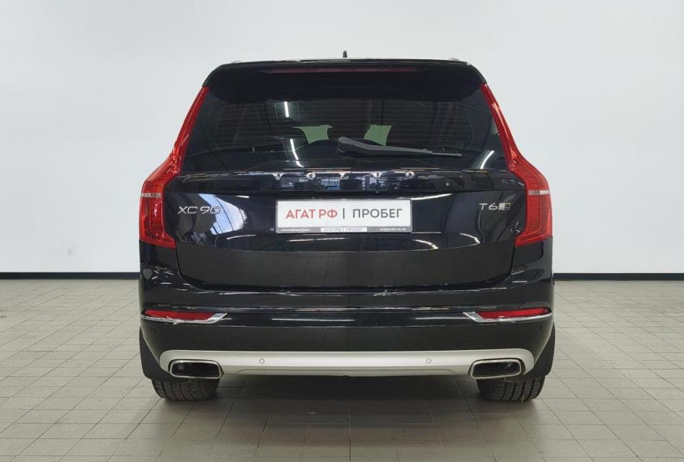 Volvo XC90 II Екатеринбург  - изображение 4