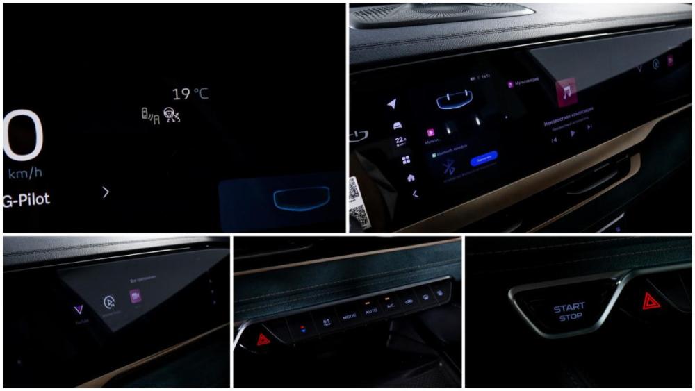Geely Monjaro I Москва  - изображение 37
