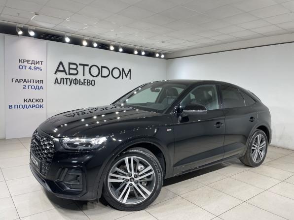 Audi Q5 Sportback I (FY) с пробегом 2022 года, цена 4 890 000 рублей, 97904 км, внедорожник, Автокод Объявления