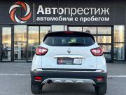Renault Kaptur I Волгоград  - изображение 28