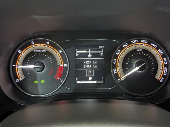 Lada (ВАЗ) Vesta I Рестайлинг (NG) с пробегом 2024 года, цена 1 370 000 рублей, 44995 км, седан, Автокод Объявления