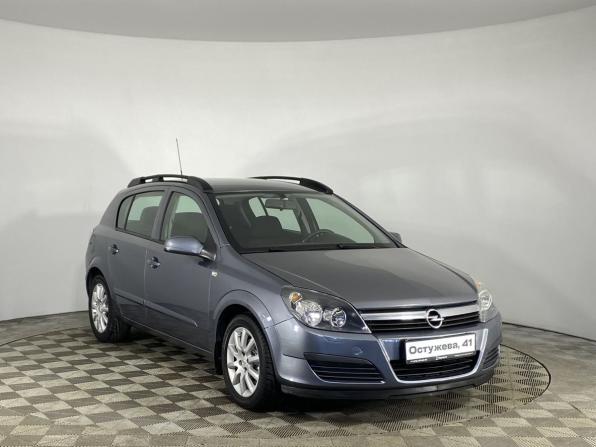 Opel Astra H с пробегом 2005 года, цена 440 000 рублей, 256215 км, хэтчбек, Автокод Объявления