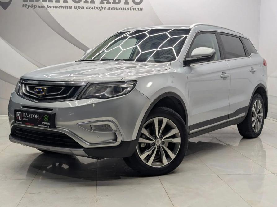 Geely Atlas I Воронеж  - изображение 1