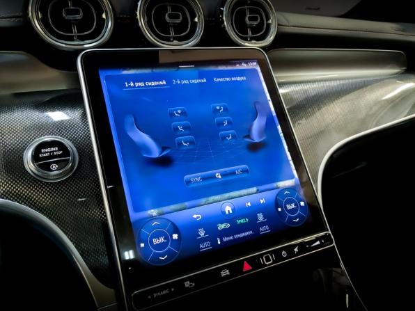 Mercedes-Benz GLC II (X254) с пробегом 2023 года, цена 6 395 000 рублей, 15216 км, внедорожник, Автокод Объявления