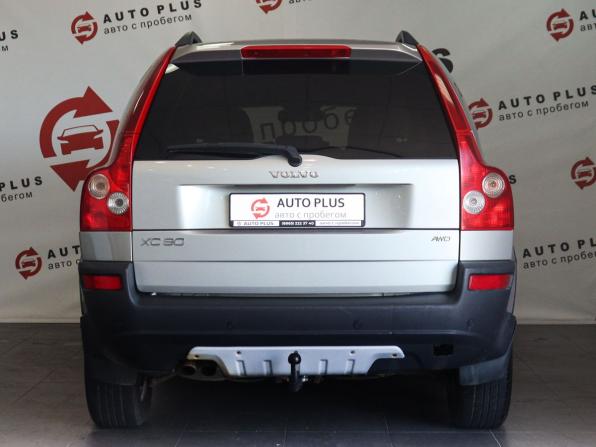 Volvo XC90 I с пробегом 2005 года, цена 929 000 рублей, 262015 км, внедорожник, Автокод Объявления