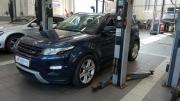 Land Rover Range Rover Evoque I Санкт-Петербург  - изображение 6