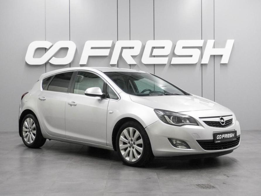Opel Astra J Воронеж  - изображение 1