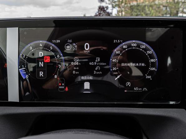 Volkswagen Tiguan III (China Market) с пробегом 2026 года, цена 4 749 000 рублей, 45 км, внедорожник, Автокод Объявления
