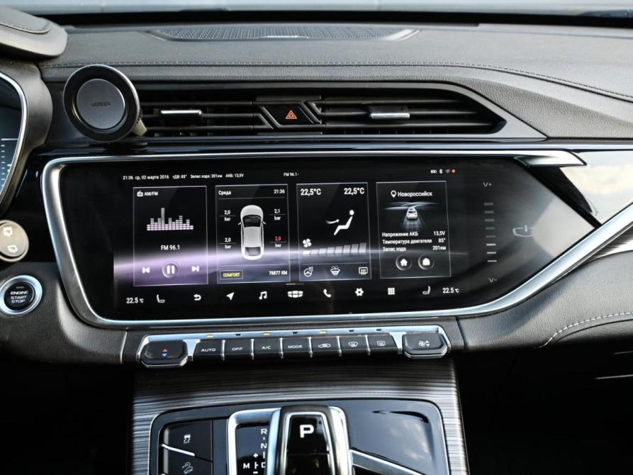 Geely Atlas Pro Новороссийск  - изображение 21