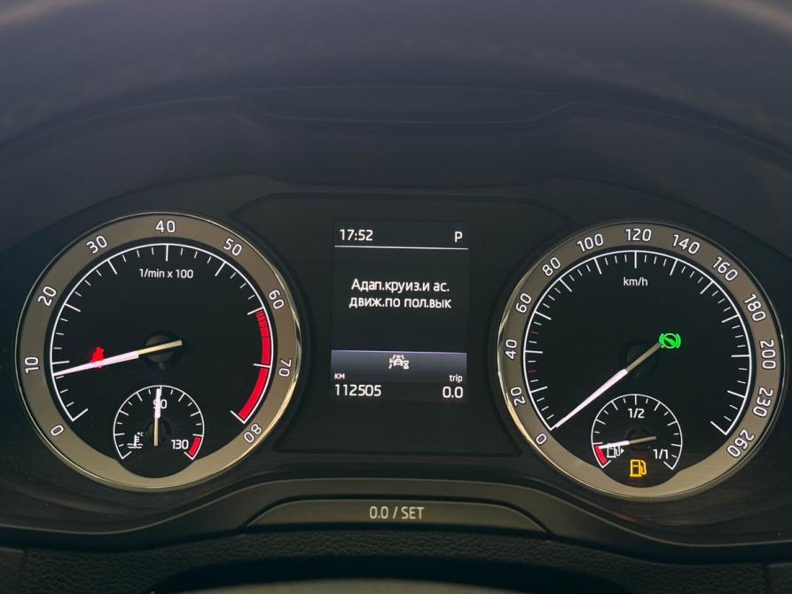 Skoda Karoq I Тверь  - изображение 11