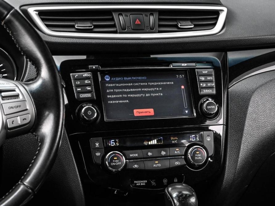 Nissan Qashqai II Новороссийск  - изображение 21