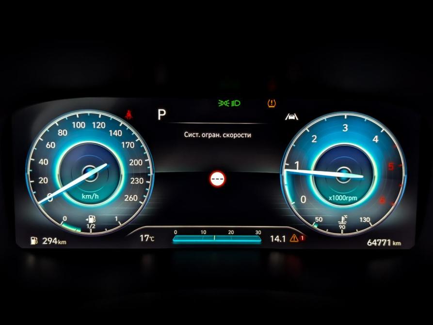 Hyundai Santa Fe IV Рестайлинг Москва  - изображение 13