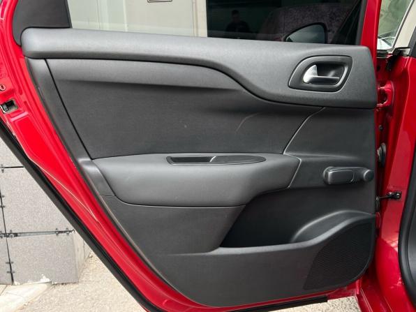 Citroen C4 II с пробегом 2011 года, цена 699 000 рублей, 117790 км, хэтчбек, Автокод Объявления