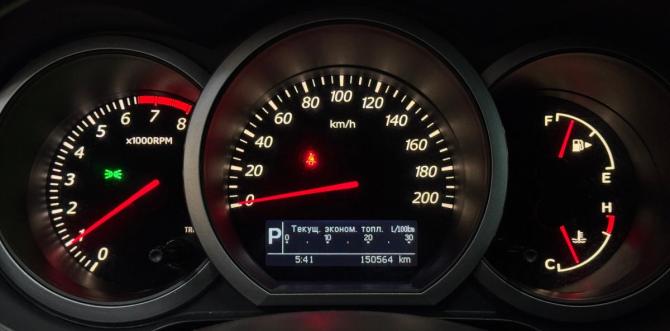 Suzuki Grand Vitara II Рестайлинг 2 с пробегом 2013 года, цена 1 330 000 рублей, 150564 км, внедорожник, Автокод Объявления