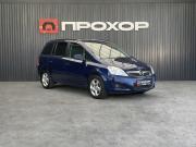 Opel Zafira B Рестайлинг Пермь  - изображение 53