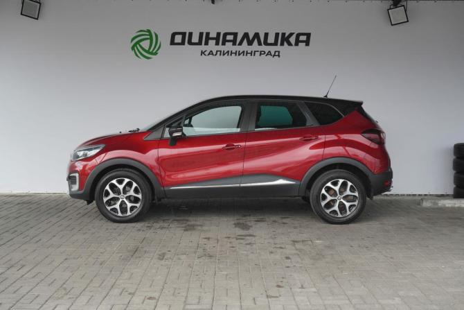 Renault Kaptur I с пробегом 2020 года, цена 1 529 000 рублей, 119464 км, внедорожник, Автокод Объявления