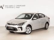 Kia Rio IV Казань  - изображение 9