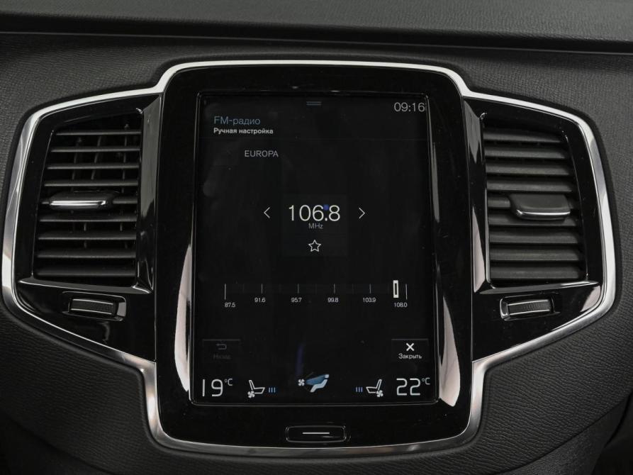 Volvo XC90 II Ставрополь  - изображение 18
