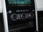 Land Rover Discovery V Санкт-Петербург  - изображение 48