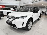 Land Rover Discovery Sport I Рестайлинг Казань  - изображение 23