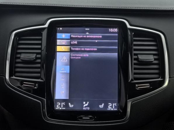 Volvo XC90 II Рестайлинг 1 с пробегом 2021 года, цена 4 870 000 рублей, 89201 км, внедорожник, Автокод Объявления
