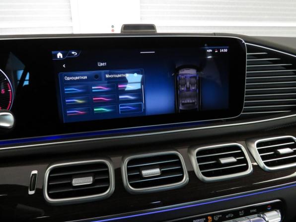 Mercedes-Benz GLE Coupe II (C167) Рестайлинг с пробегом 2025 года, цена 14 690 000 рублей, 26 км, внедорожник, Автокод Объявления