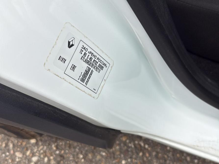 Renault Kaptur I Тверь  - изображение 5
