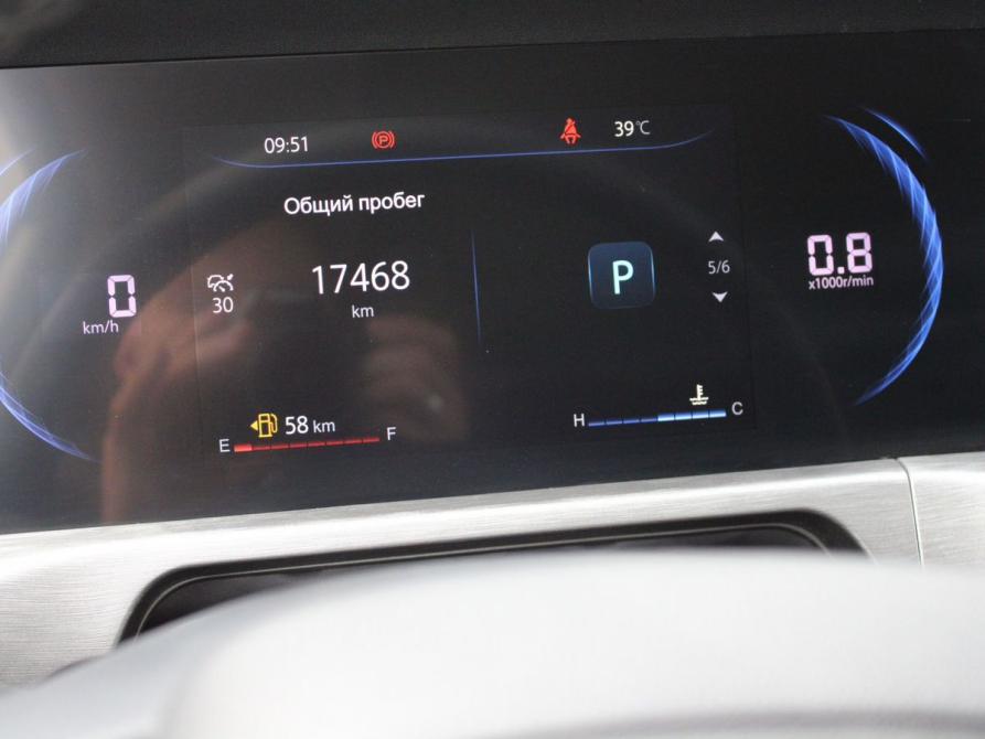 Changan CS35 Plus I Рестайлинг Нижний Новгород  - изображение 30