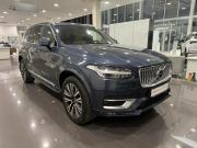 Volvo XC90 II Рестайлинг 1 Подольск  - изображение 33