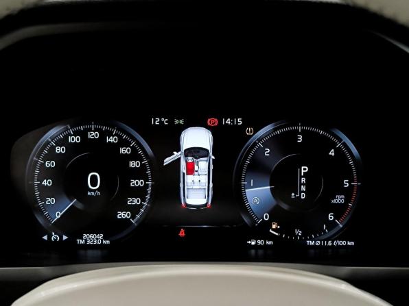 Volvo XC90 II с пробегом 2015 года, цена 2 680 000 рублей, 206040 км, внедорожник, Автокод Объявления