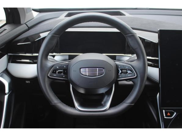 Geely Atlas II с пробегом 2023 года, цена 2 810 000 рублей, 10080 км, внедорожник, Автокод Объявления