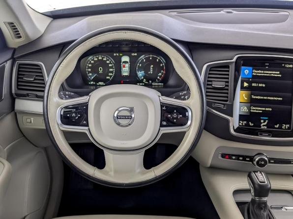 Volvo XC90 II Рестайлинг 1 с пробегом 2020 года, цена 3 920 000 рублей, 166411 км, внедорожник, Автокод Объявления