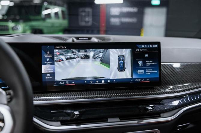 Новый BMW X5 IV (G05/G18) Рестайлинг 2026 года, цена 16 080 000 рублей, внедорожник, Автокод Объявления