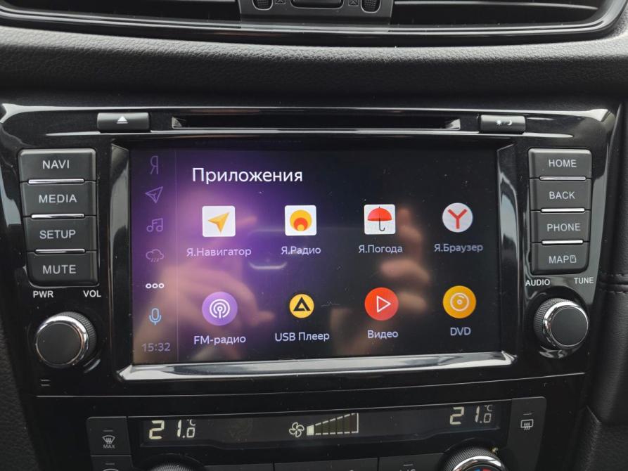 Nissan X-Trail III Рестайлинг Вологда  - изображение 21