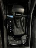Skoda Karoq I Краснодар  - изображение 61