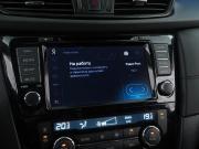 Nissan X-Trail III Рестайлинг Москва  - изображение 36