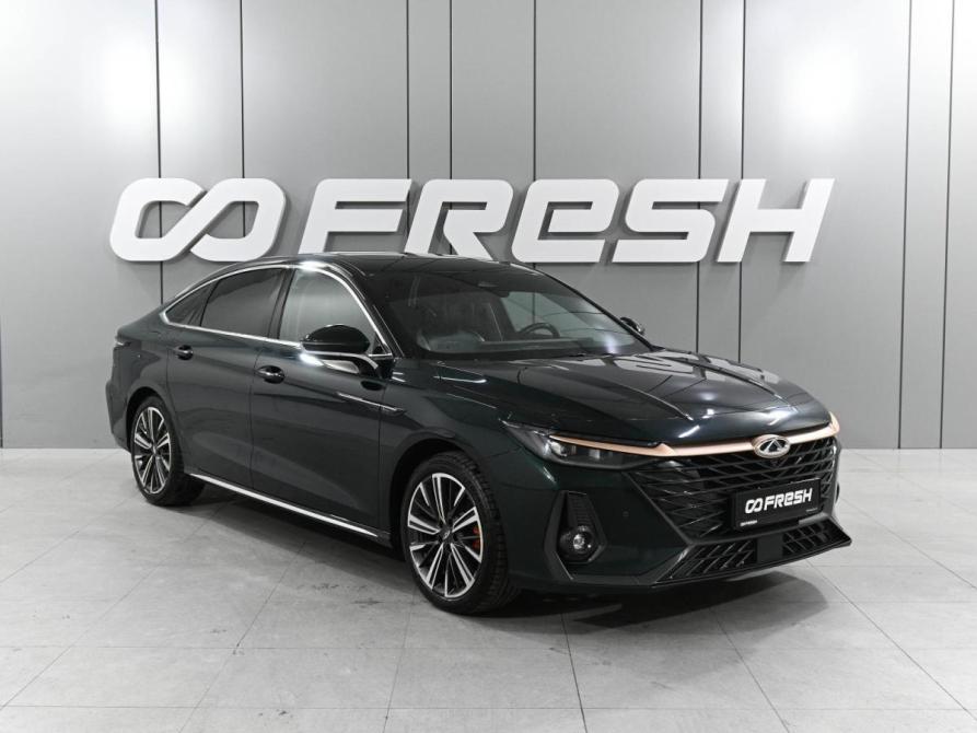 Chery Arrizo 8 Ростов-на-Дону  - изображение 1
