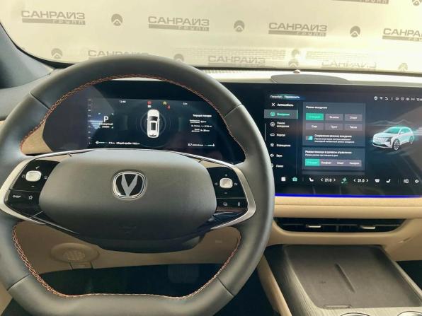 Changan CS75 Plus IV с пробегом 2025 года, цена 3 699 000 рублей, 1818 км, внедорожник, Автокод Объявления