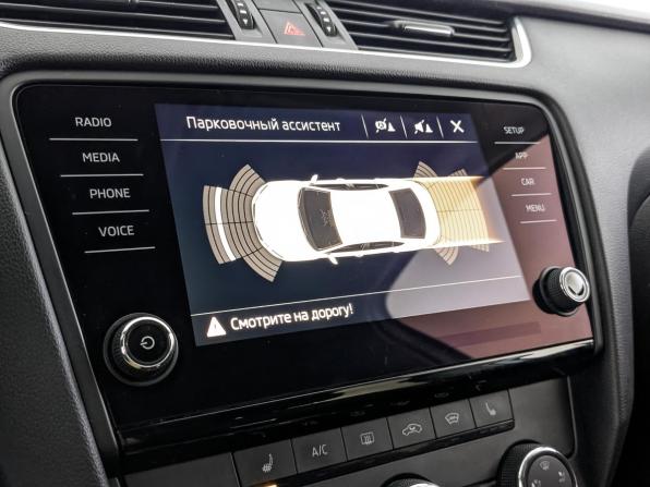 Skoda Octavia III (A7) Рестайлинг с пробегом 2020 года, цена 1 675 000 рублей, 130091 км, лифтбек, Автокод Объявления