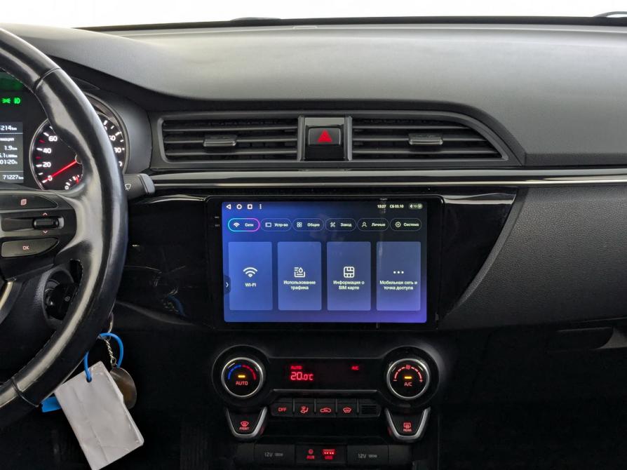 Kia Rio IV Москва  - изображение 15
