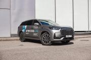 Jaecoo J8 Санкт-Петербург  - изображение 32