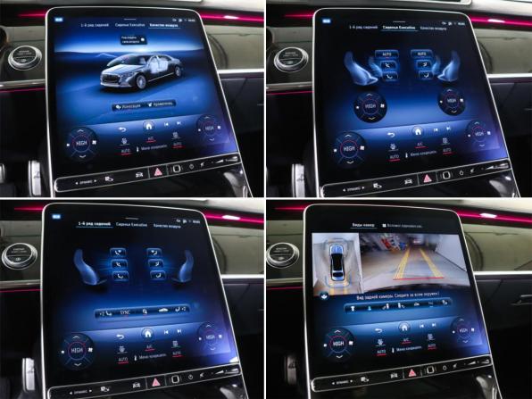 Mercedes-Benz Maybach S-Класс II (Z223) с пробегом 2021 года, цена 14 302 985 рублей, 48989 км, седан, Автокод Объявления