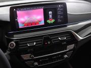 BMW 5 серии VII (G30/G31/G38) Рестайлинг Химки  - изображение 39