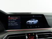 BMW X6 III (G06) Москва  - изображение 56